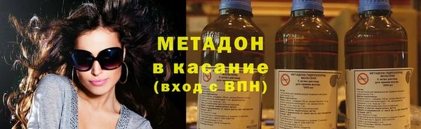 ECSTASY Вяземский