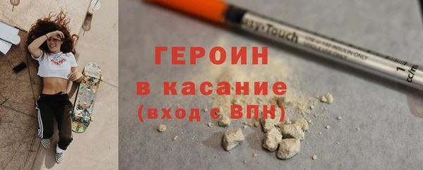 ECSTASY Вяземский